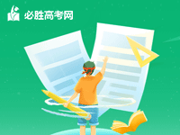大学英语六级长篇阅读答题技巧