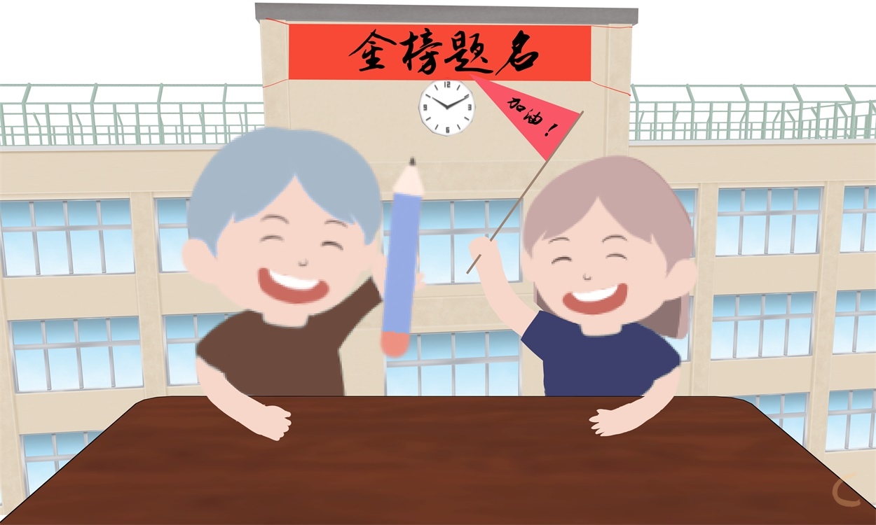 高考理综备考复习计划及方法
