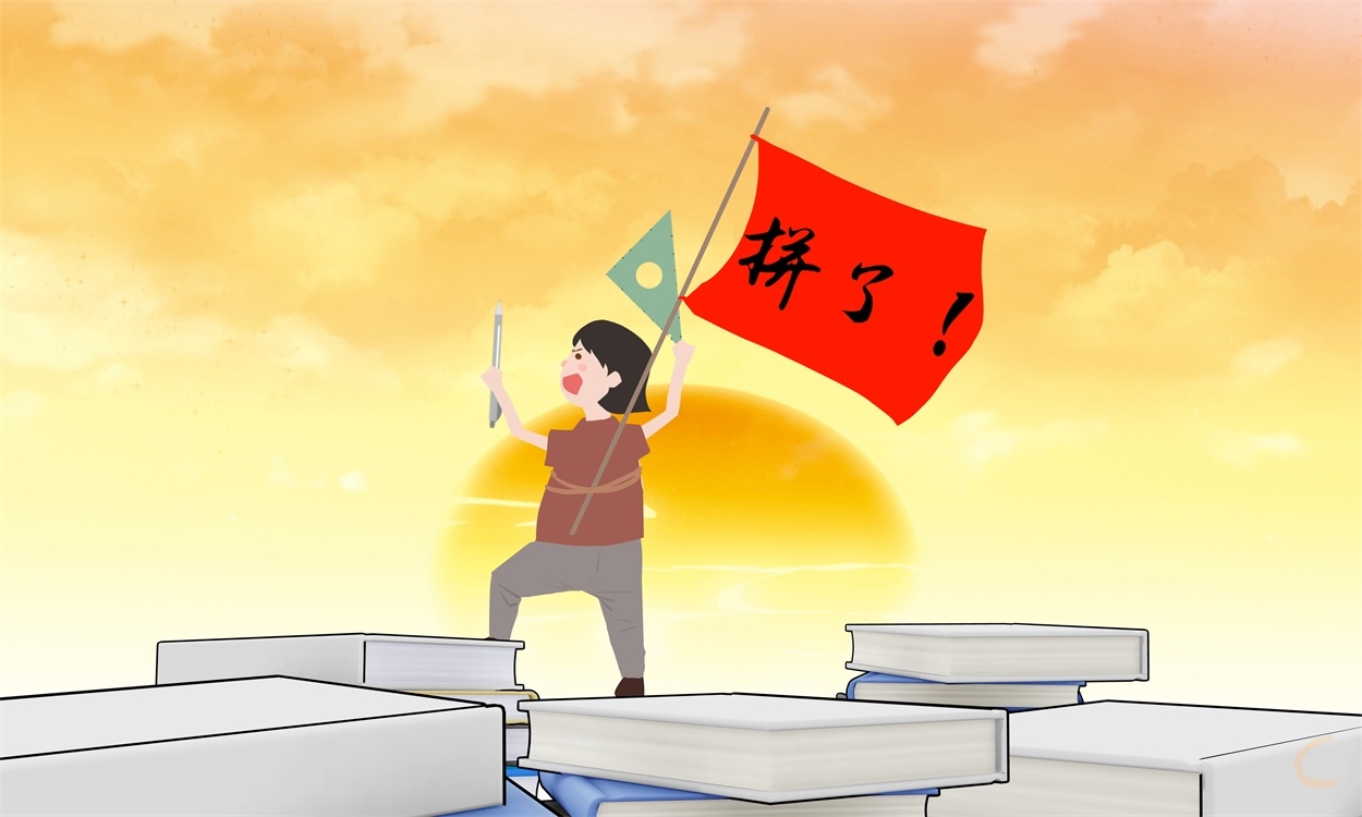 2024年河南艺术类什么时候开始填志愿