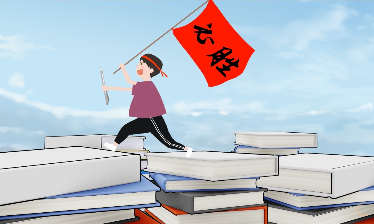 华东师范大学的评价好不好