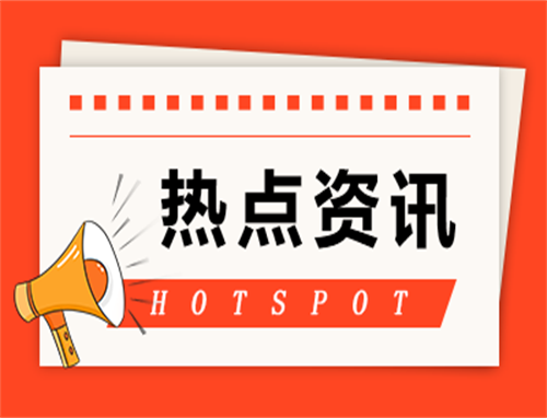 湖南怀化一学校食堂吃出老鼠头