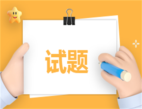 全国乙卷2022高考理科数学试题及答案解析