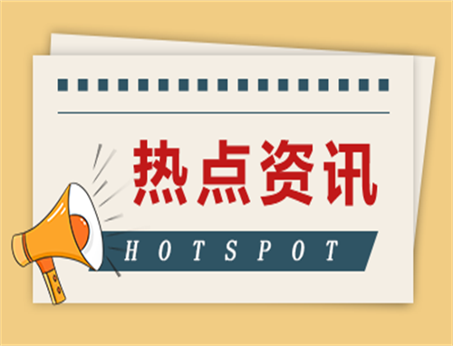 《长相思》小夭怀孕孩子是谁的