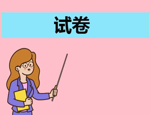 广东一模2024年全国统一考试模拟测试一语文试题及答案