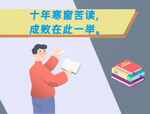 历年高考作文优秀范文800字